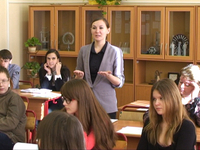 ОДИ про Дружбу